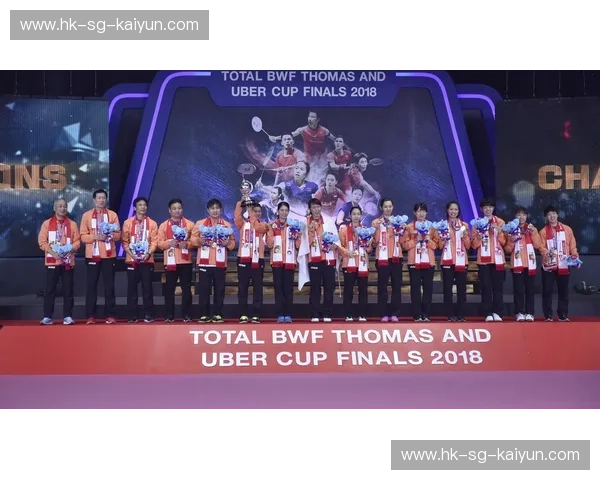 尤伯杯赛果揭秘：羽坛女王的荣耀与荣耀背后的故事