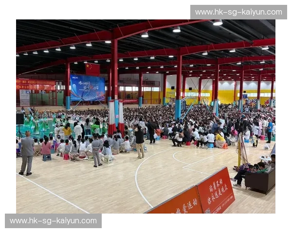 开云体育篮球：释放你的运动激情，点燃赛场能量